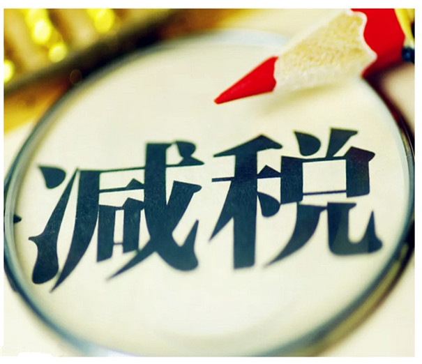 綠色環(huán)保加工