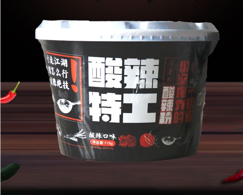 酸辣粉生產線-酸辣特工 酸辣粉生產線-酸辣特工