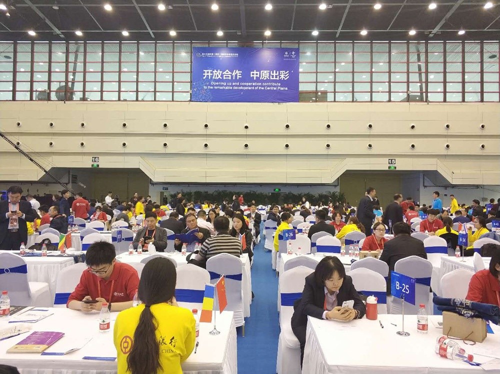 國際貿易洽談會現場4.jpg