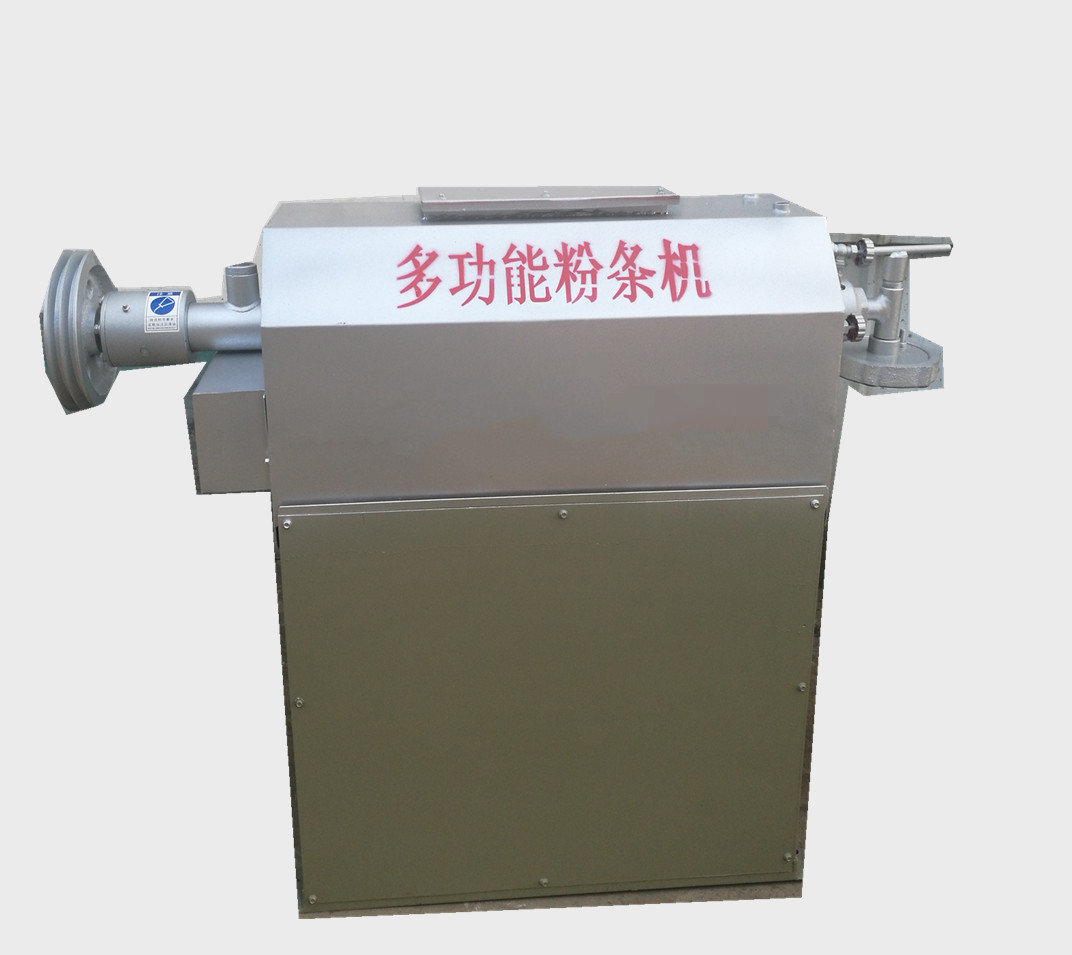 多功能粉絲機